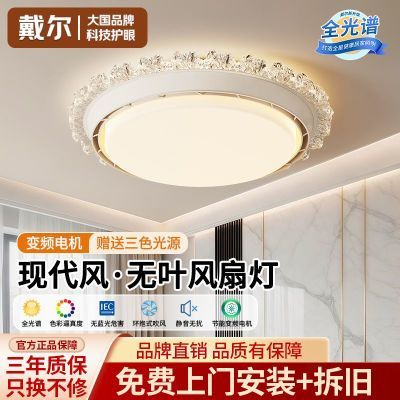 ���ڲ�����������Ҷ���ȵ�ȫ���׻��۱�Ƶ�������Ҵ�����ִ���ԼԲ�ε��ȵ� 275Ԫ