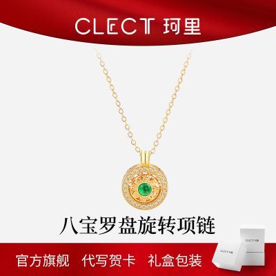 ���ڲ�����clect�˱�������ת����Ů��ins����������С����������������� 38.9Ԫ