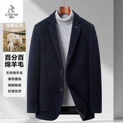 ���ڲ�����LE TROTTOIR 100%����ë�ﶬ�¿���ë��װ�������������аٴ���� 199Ԫ