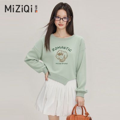 ���ڲ�����������2026�����¿�ʱ�д�ɫ������Բ����ͷ���¿������� 70.3Ԫ