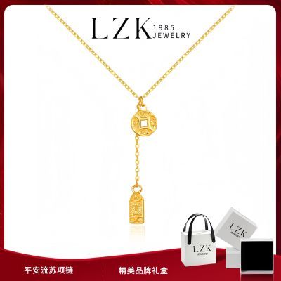 ���ڲ�����LZK�¿�ƽ����������Ů��ins���������߼�������Ǯ�ҵ�׹�������� 28.8Ԫ