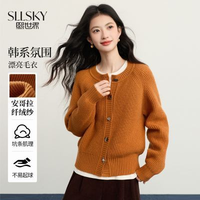 ���ڲ����������纫ϵ������ɫë�¿���Ů�ﶬ���߼���Բ�������֯������ 158Ԫ