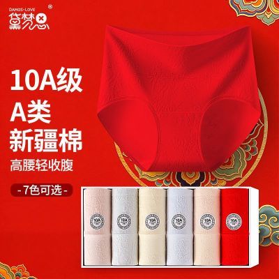 ���ڲ���������˼���޸�����������Ůʿ�ڿ�10A�־�ȫ�޼ӳ��ɴ������ǿ� 59.9Ԫ