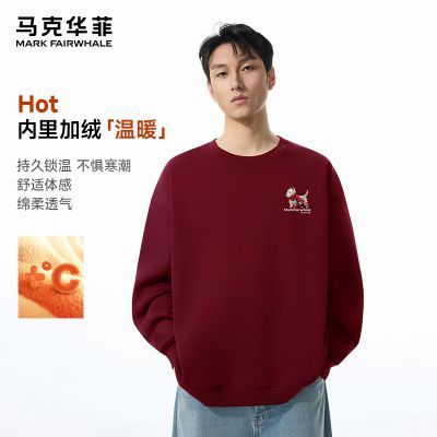 ���ڲ��������˻����ﶬ���ճ����в�ɫС��ӡ������������ʿ���ɰٴ�� 129Ԫ