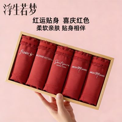 ���ڲ�������������2026�¿�10A�����ӳ�ȫ�����׷�͸���������ɫ���Ƕ̿� 9.9Ԫ