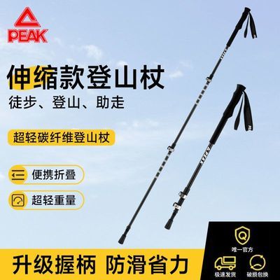 ���ڲ�������ƥ�ˡ������ɽ���ȳ���̼��ͽ��װ������̼��ά��ɽͽ����ɽ�� 109Ԫ