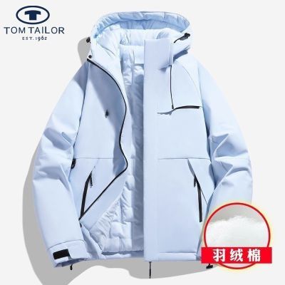 ���ڲ�����TOM TAILOR�����ް���������ñ���Ᵽů�¿��ˮ����Ӻ�п��� 358.2Ԫ