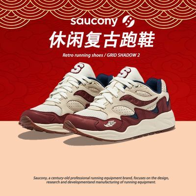 ���ڲ��������´��ػݡ�Saucony GRID SHADOW2���Űٴ���ĥ�Ͱ������˶���Ь 544Ԫ