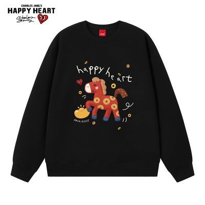 ���ڲ��������˹��������´���ӡ��Բ���������ﶬ�����޿��ɴ���������� 159Ԫ