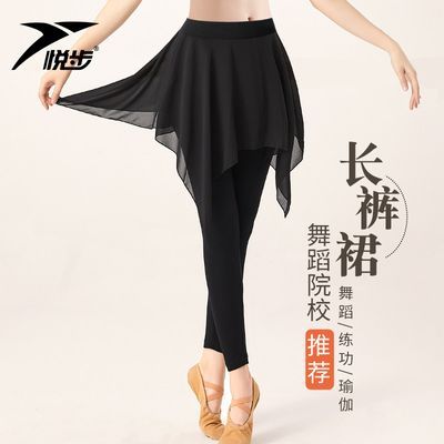 ���ڲ������赸��Ů��������Ī����ѵ���ŷ�ȹ�������赸���������������� 32.3Ԫ