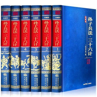 ���ڲ�������װ ���ӱ�������ʮ����ȫ6�� ȫ������ԭ��ԭ�� �ǻ�ı���� 69Ԫ