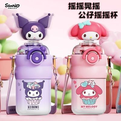 ���ڲ�����HelloKitty����è���±��ɰ�Ů����ֵˮ����ͯСѧ����ѧר�ñ��� 50.3Ԫ