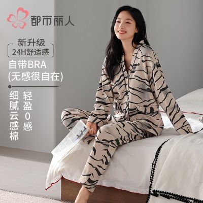 ���ڲ������������˴��޴��ص�˯��Ů2025�¿�＾������������Ҿӷ���װ 139Ԫ