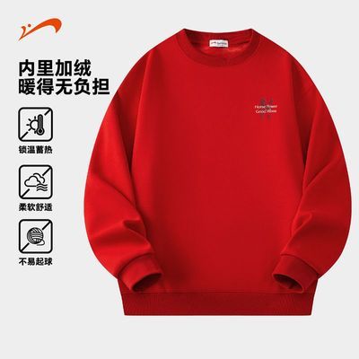 ���ڲ�������������ʽ�ٴ����������2026�����¿���Ů������������Բ�쳤�� 59Ԫ