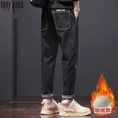 ���ڲ�����Tony Jeans�¿�ţ�п�2026�궬���¿�������ʿ����ţ�п�Ӻ񳤿� 68.3Ԫ