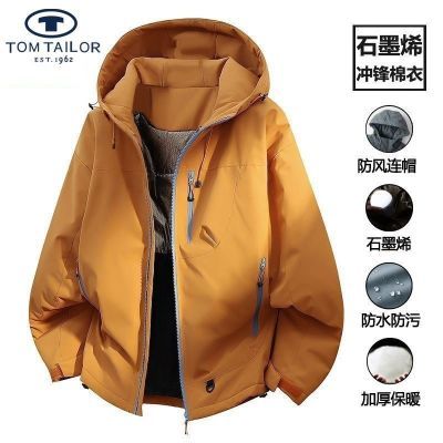 ���ڲ�����TOM TAILOR�����ް��мӺ����аٴ����׳������ʯīϩ��ñ�п��� 198Ԫ