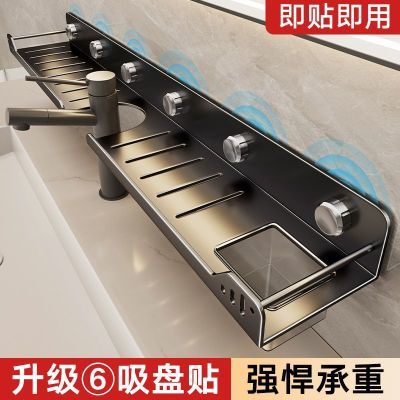 ���ڲ�����ԡ�����������������ǽ�ϱڹ�ϴ��̨�辵ǰϴ��̨�������ɼ��� 21.7Ԫ