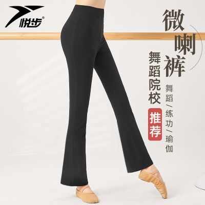 ���ڲ�������ɫ�赸��Ů������ֱͲ΢��������ѵ��������ӽ�������٤���� 50.08Ԫ