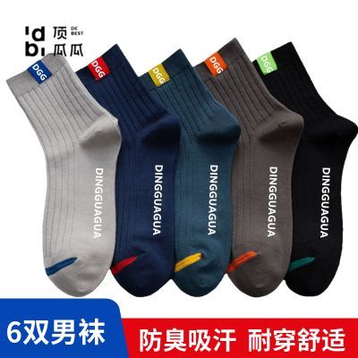 ���ڲ��������Ϲ���ʿ��Ͳ���ӷ�������͸���������ʹ��ļ���ٴ��˶����� 8.9Ԫ