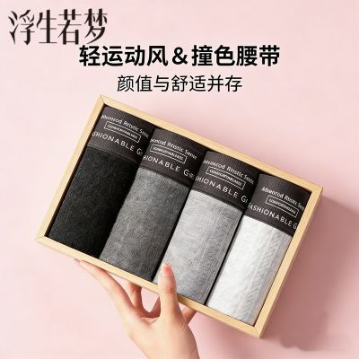 ���ڲ�����������Сƽ�ǡ����������ڿ�Ůʿ���޲�˿�����׷������޺�ƽ�ǿ� 6.9Ԫ