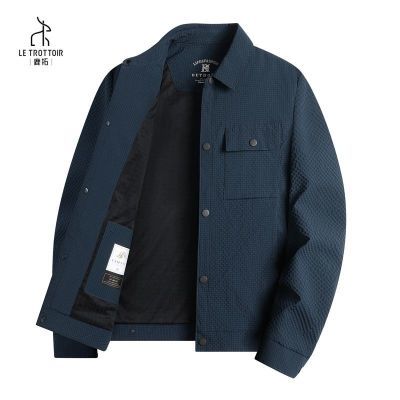 ���ڲ�����LE TROTTOIR 2026�¿��������ʿ�п�ʱ�����з��촺��װ���� 159Ԫ