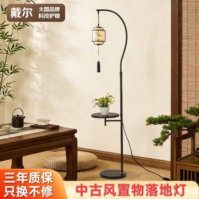 ���ڲ�����[����]��ص�ȫ��������ʽ�����������Ҵ�ͷһ�������װ�����̨�� 209Ԫ