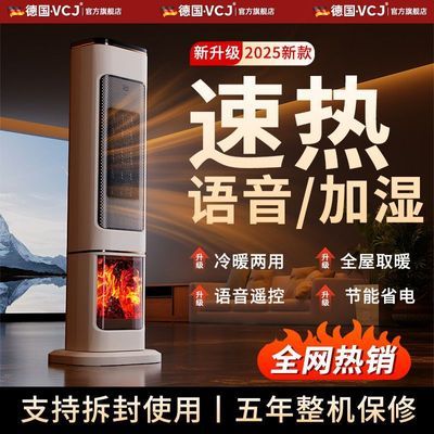 ���ڲ������¿�ʯīϩ��������ȡů��ů������ý���������ʽ�������ҵ�ů�� 58.9Ԫ