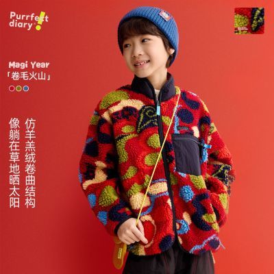 ���ڲ����������������������ռǶ�ͯ���ë�Ứҡ����������Ůͯ����Ӻ�� 149.9Ԫ