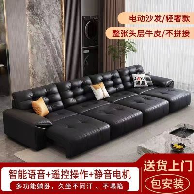 2026年新款劳伦斯多功能智能电动沙发可拆叠真皮沙发床可伸缩沙发