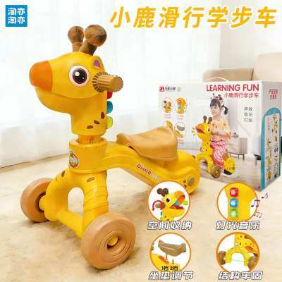 ���ڲ�������������С¹����ѧ����������Ч���ɶ�ͯ�����������ǳ������ 129.99Ԫ