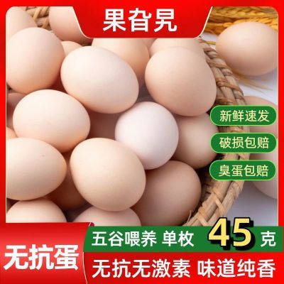 ���ڲ��������� 60ö��Ʒ���޿������ۿ��޿������޼��ؼ����������20ö 18.9Ԫ