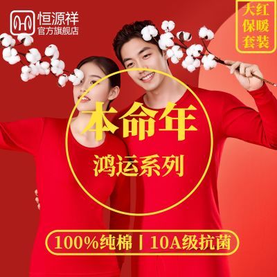 ���ڲ�������Դ�����������������װ����������������Լ������������� 169Ԫ