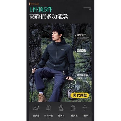 ���ڲ��������Ƹ���ֵ�๦���������ﶬ���������׻������ˮ������Ůͬ�� 165Ԫ