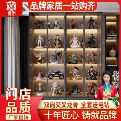 ���ڲ�����ϲֿ�����Ŷ�ͯ����ְ�չʾ����п�������ָ�ģ�Ϳɵ��ھƹ� 638Ԫ