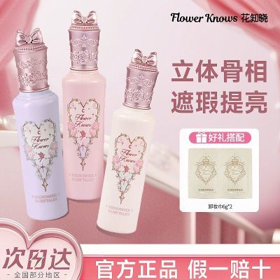 ���ڲ�������֪������ҹ�������Һ�ό���ﱱ�����Ϲ��� 46Ԫ