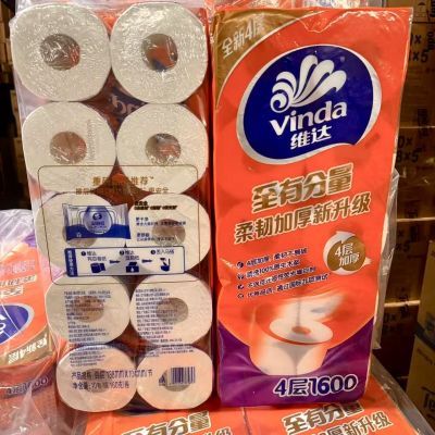 ���ڲ�����ά��10��160g4�����з�����ֽ������üӺ���о����ֽ��ֽ��Ͳֽ 13.5Ԫ