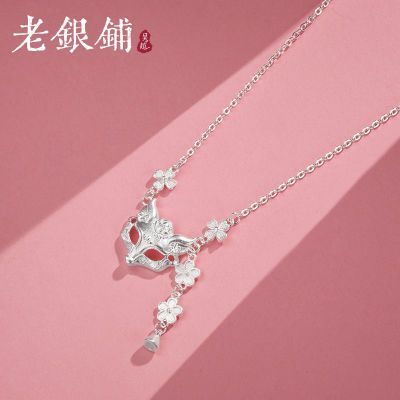 ���ڲ�������Խ����������9999 ���������������ʴ�������Ů�߼�������� 210Ԫ