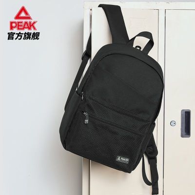 ���ڲ�����ƥ�˱������и���ѧ�����������ѧ�����䷫���˶���������˫��� 75Ԫ