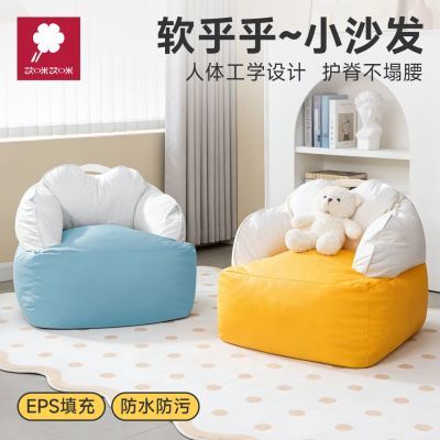 ���ڲ����������ͯɳ���ƶ�������ɳ����Լ��̨�������������ο�ͨ���� 52.99Ԫ