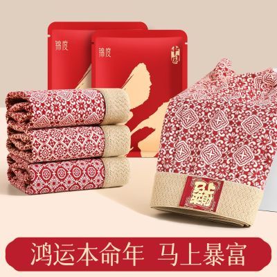 ���ڲ��������ȴ�����ʿ�ڿ����걾�������ϲ�����Ľ��������ʵ����̿����� 19.9Ԫ