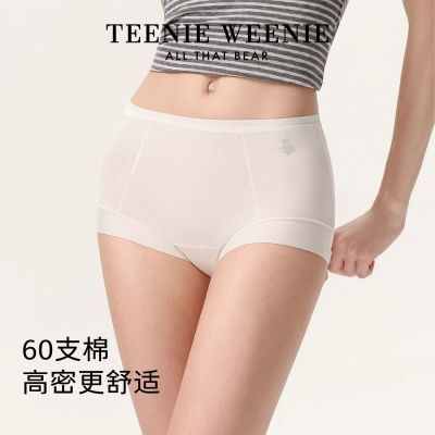 ���ڲ�����TeenieWeenieС���ڿ�Ůʿ2026�¿�Ů�������ɰ������̿�͸���׷� 69.5Ԫ