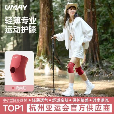 ���ڲ����������˶���ϥŮ�ܲ���ɽר�û����ļ������ƹǹؽڰ��°����˷��� 57.9Ԫ