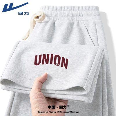 ���ڲ�����������ʽ�������п������ﶬ���ذ��Ӻ�ֱͲ�������ȿ㱣ů�˶��� 59.9Ԫ