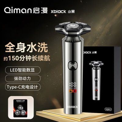 ���ڲ���������С�ڵ綯���뵶�κ����๦����תʽ����ͷ�綯ȫ��ˮϴ������ 98Ԫ