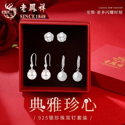 ���ڲ������Ϸ����������������һ������������Ůʿ���������ʶ�׹����Ʒ 398Ԫ