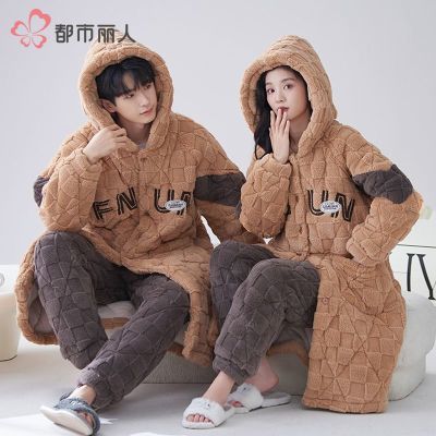 ���ڲ����������������³���˯��2026���¿�䳤���׷������Ҿӷ�������װ 169.9Ԫ