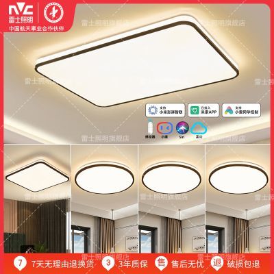 ���ڲ�����[��ʿ����]led�����Ƽ�Լ�ִ������ƴ�������������������ϵ��� 254.99Ԫ