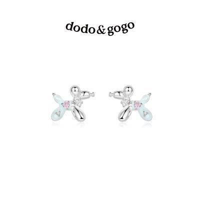 ���ڲ�����DODOGOGO��Ȥ���򹷶����¿����ɰ�С��������Ů������������� 26.9Ԫ