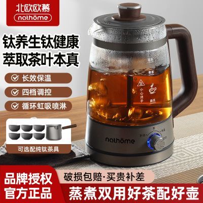 ���ڲ�������ŷŷĽ�����������������������������������ˮ�ݲ��ȫ�Զ� 238Ԫ