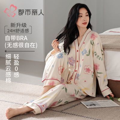 ���ڲ�������������˯��Ůʿ���ص洺�＾���޿��������ﶬ������Ҿӷ���װ 139Ԫ